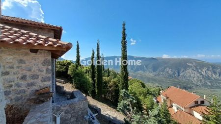 Μονοκατοικία για ενοικίαση Κέντρο (Αράχωβα) - Photo 4