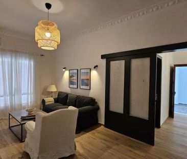 Μονοκατοικία για ενοικίαση Κανελλοπούλου - Σφαγεία (Σικυώνα) - Photo 1