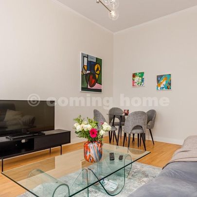 Urban Style am Savignyplatz - Photo 1