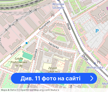 Łęczycka/blisko Rynku, w pełni rokładowe, balkon, wyposażone! - Фото 1