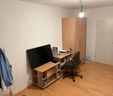 WG 2er Wohngemeinschaft Linnestraße 18. 90443 Nürnberg - Photo 6