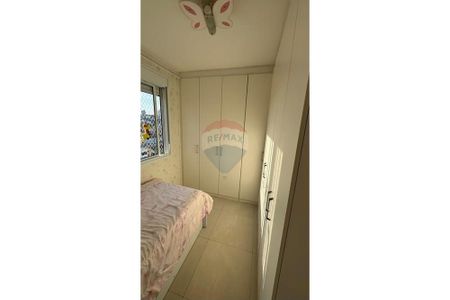 Apartamento para locação com 2 dormitórios na Vila Maria - Foto 3