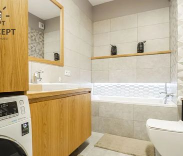 3 pok | Centrum | Nowa Papiernia - Фото 1