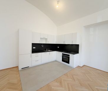 Große 4-Zimmerwohnung im Arsenal - Photo 4