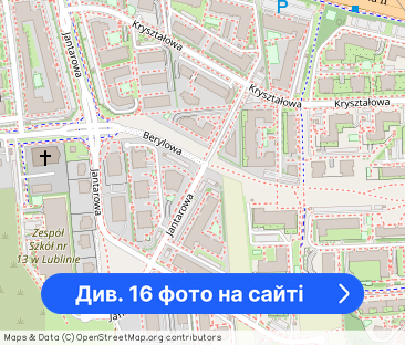 3-pok. Jantarowa Węglin Czuby Parking w Cenie - Фото 1