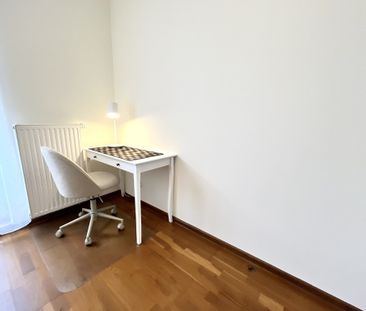 Wynajem | 2-pokojowe mieszkanie 50 m² | Winda - Фото 3