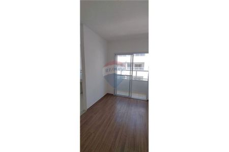 Apartamento para locação com 2 quartos no condomínio Piemonte Jundiaí SP - Photo 3