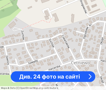 PENSJONAT POD TWÓJ BIZNES- PRACUJ I MIESZKAJ - Фото 1