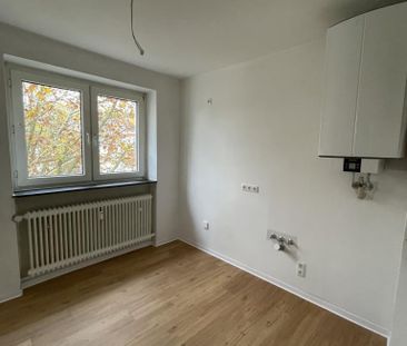 Wohnen in der Innenstadt von Offenbach! 2-Zimmer-Wohnung jetzt frei - Photo 3