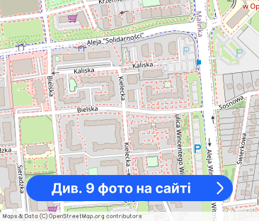 Duże mieszkanie Ul. Bielska - Фото 1