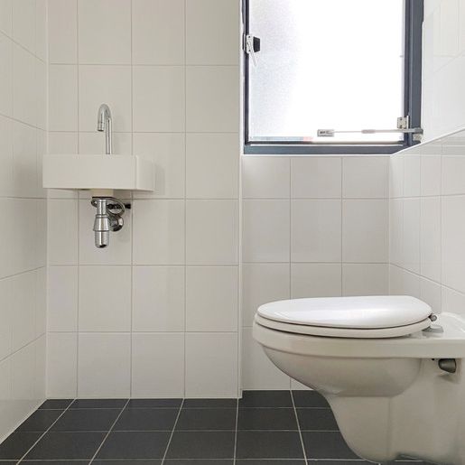 Bickerswerf 18 - Photo 1