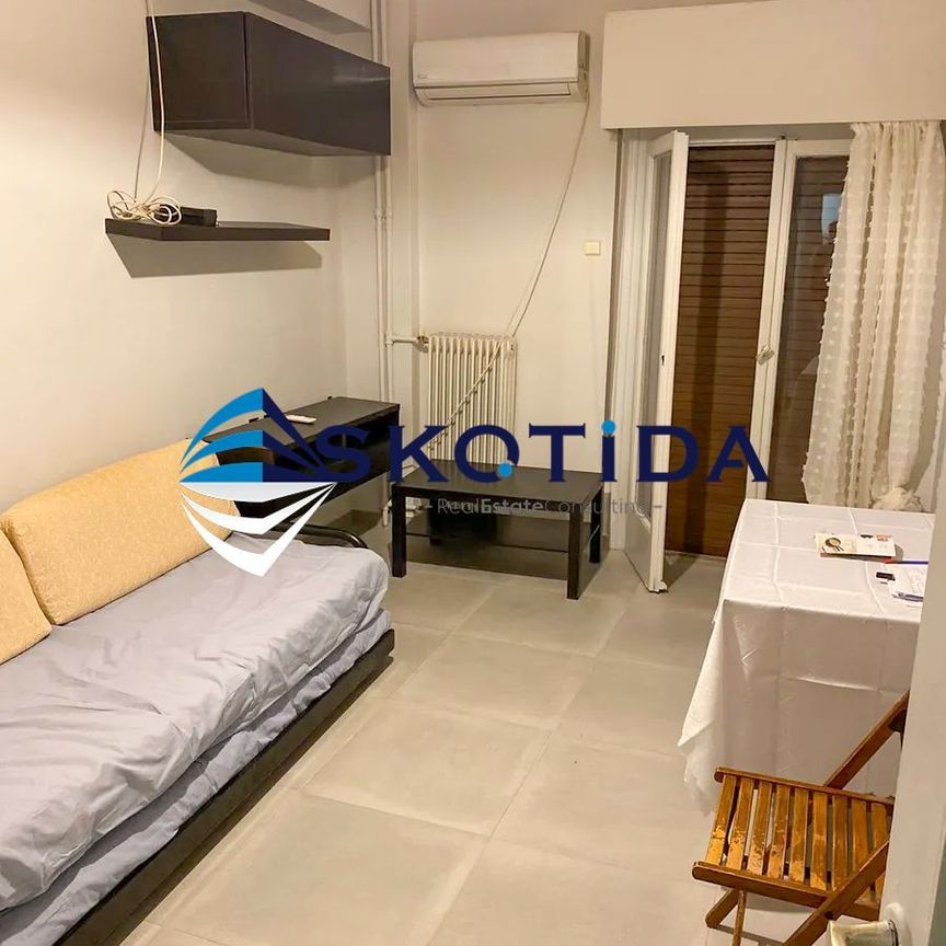 Studio/Γκαρσονιέρα για ενοικίαση Κέντρο Παγκρατίου (Παγκράτι) - Photo 1