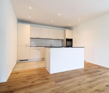 4.5 Zimmer-Neubauwohnung Tanneggerpark - Photo 6