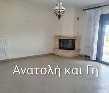 Μεζονέτα για ενοικίαση Σουρωτή (Βασιλικά) - Photo 1