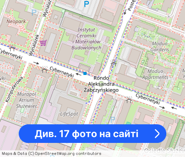 Nowoczesne 1-pok. mieszkanie | Mokotów – Cybernetyki | Bez prowizji - Фото 1