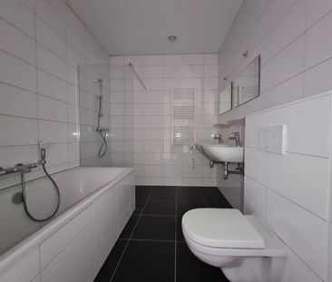 Huis te huur: Meerring 192 5658 LD Eindhoven - Photo 6