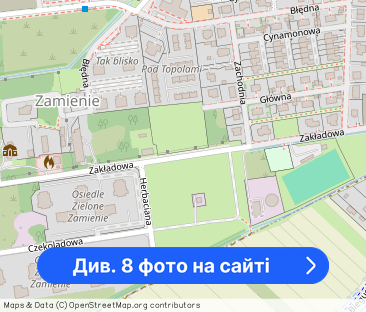 Mieszkanie, 43 m², Zamienie - Фото 1