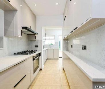 Colston Avenue, Carshalton, London Borough Of Sutton, SM5 - Photo 3
