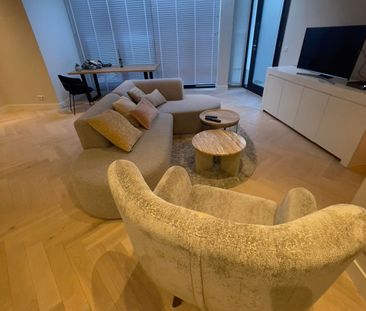 Baarsjesweg 269-F, Paramariboplein e.o., 1058AD, Amsterdam - Photo 2