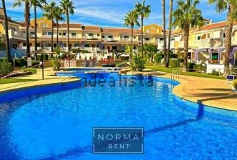 Alquiler de chalet adosado en Doña Pepa