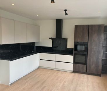 Te huur: Appartement Minervalaan in Amsterdam - Photo 5