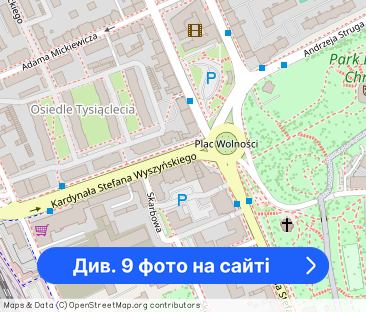 W pełni umeblowana kawalerka po generalnym remoncie – Stare Miasto - Фото 1