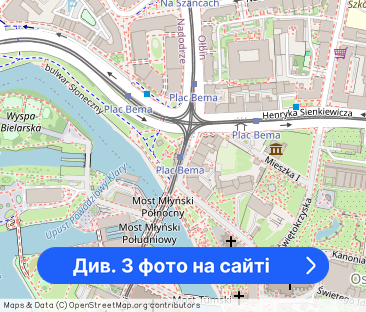 Apartament z widokiem na Wyspę Słodową - Фото 1