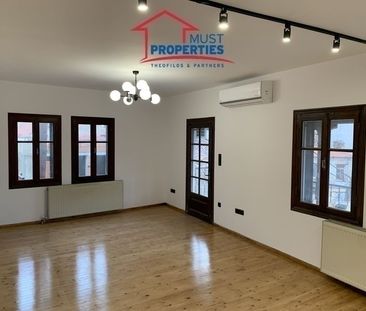 Διαμέρισμα για ενοικίαση Παλαιά Πόλη (Ξάνθη) - Photo 1
