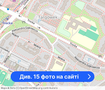 Do wynajęcia 3-pokojowe mieszkanie 54 m², Metro Trocka - Фото 1