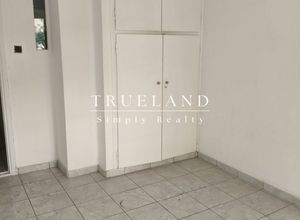 Studio/Γκαρσονιέρα για ενοικίαση - Καλλιθέα - Photo 5