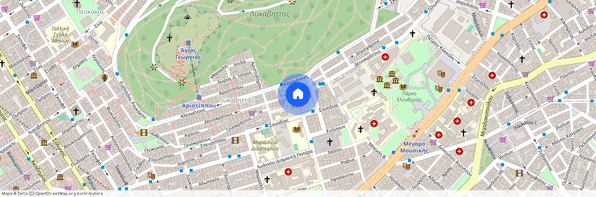 Αθήνα (Κολωνάκι)