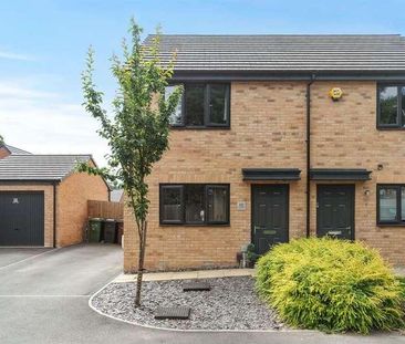 Peony Rise, Leeds, LS14 - Photo 4