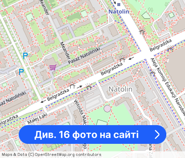 Mieszkanie 3 pokojowe metro Natolin - Фото 1