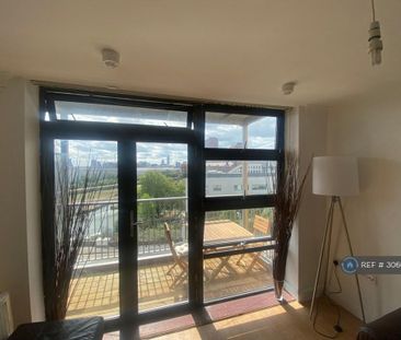 2 bedroom flat to rent - Photo 1