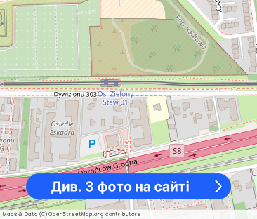 Kawalerka na Bemowie - blisko Metro Ratusz Bemowo - Фото 1