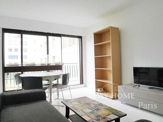 Appartement en location | Issy-les-moulineaux - Photo 1