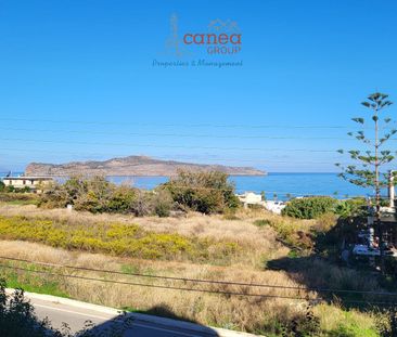 Μεζονέτα για ενοικίαση Κάτω Σταλός (Νέα Κυδωνία) - Photo 1