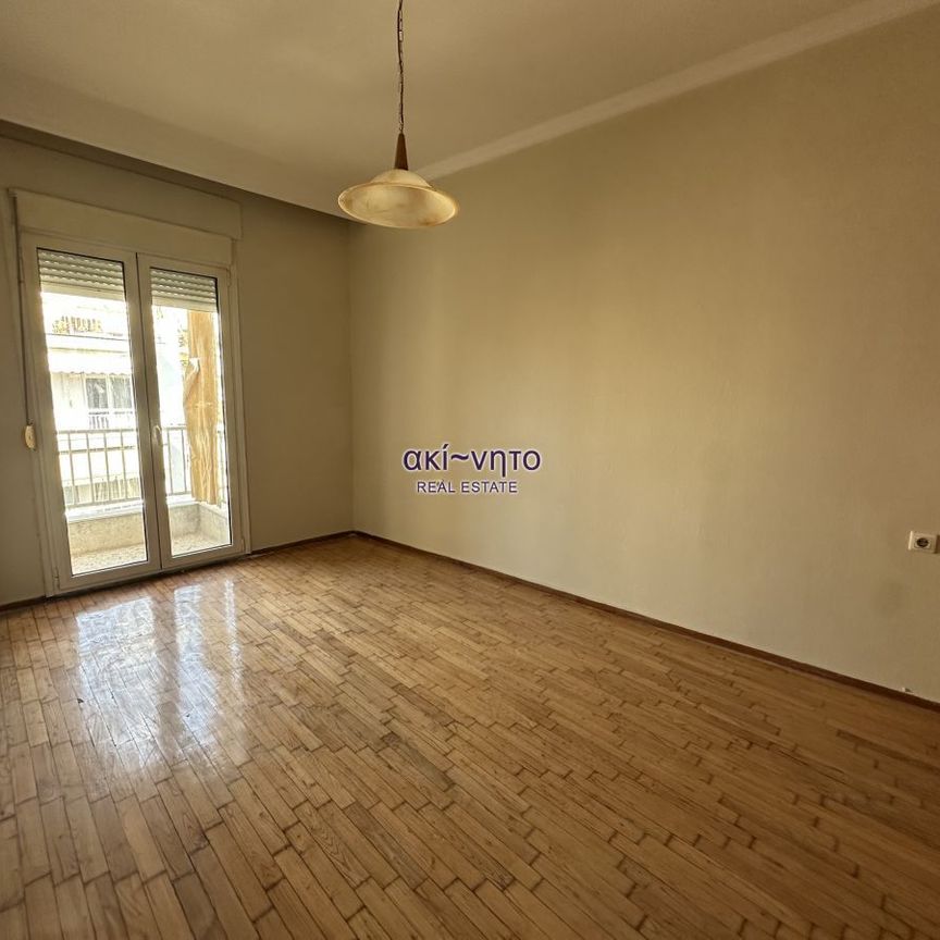 Διαμέρισμα για ενοικίαση Δημαρχείου (Αμπελόκηποι) - Φωτογραφία 1
