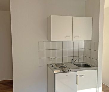 Schönes Studenten-Apartment - Photo 1