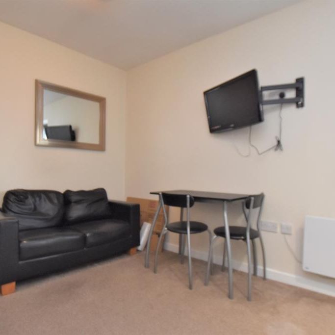 Studio to rent - Photo 1