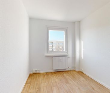 Ideal als 2er WG oder für die kleine Familie - ab Mitte April - Photo 4