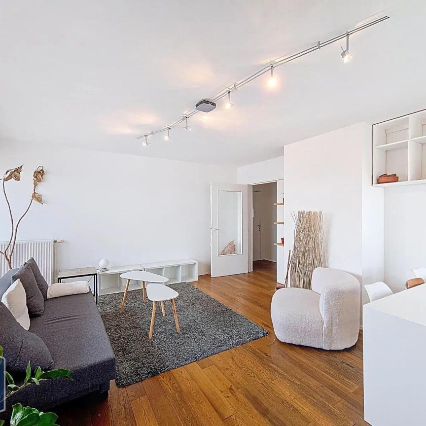 Appartement à louer 3 pièces 72.81m² - Photo 1