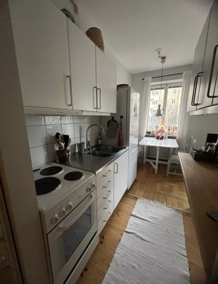 Ängskärsgatan, Stockholm - Photo 1