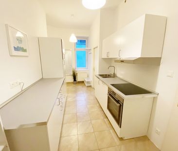 Koppstraße Zimmer 4 - Photo 5