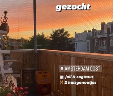Room Amsterdam - Om de hoek van het Javaplein - Photo 1