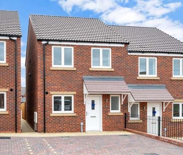 Charles Dyer Close, Melton Mowbray, LE13 - Photo 2