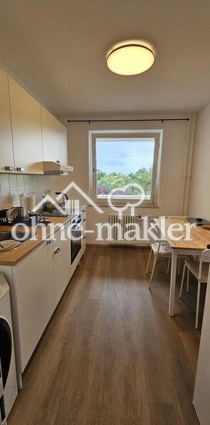 Nähe AMAZON & BG Unfallklinik LU & Städt. Klinikum - voll möbliertes WG-Zimmer - Photo 1