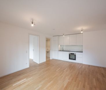 ++NEU++ Dein Balkonmoment! 2-Zimmer-Neubauwohnung mit Balkon und Ei... - Foto 4