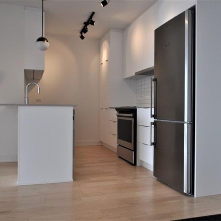 Condo locatif | 4 1/2 avec garage | dans le U31 - Photo 3