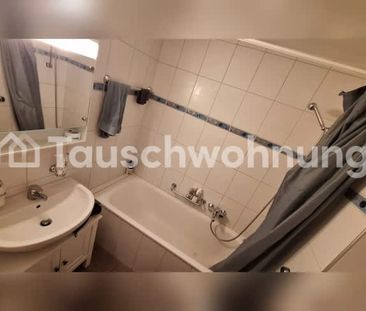 1.5 Zimmer, 47 m², EG - Photo 6